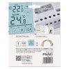 Izbový programovateľný drôtový OpenTherm termostat P56A01