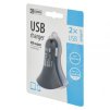Univerzální USB adaptér do auta 2,1A (10,5W) max.