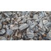 Dřevo zkamenělé – kůra 11/32mm 20kg / pytel