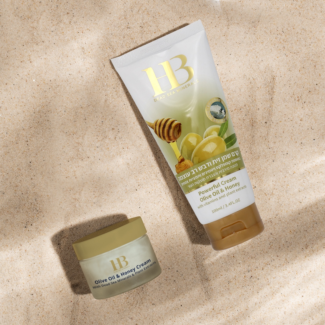 HB Dead Sea