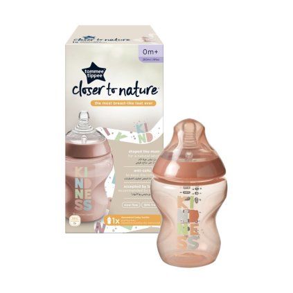 product 5467