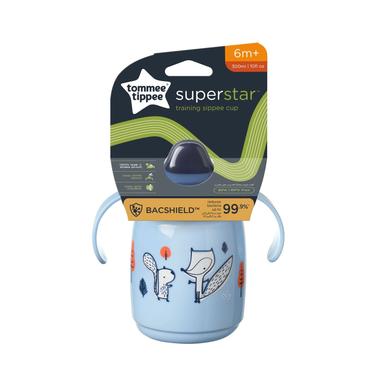 Tommee Tippee Superstar Sippee Netekoucí Hrnek 300 ml 6m+, Modrý
