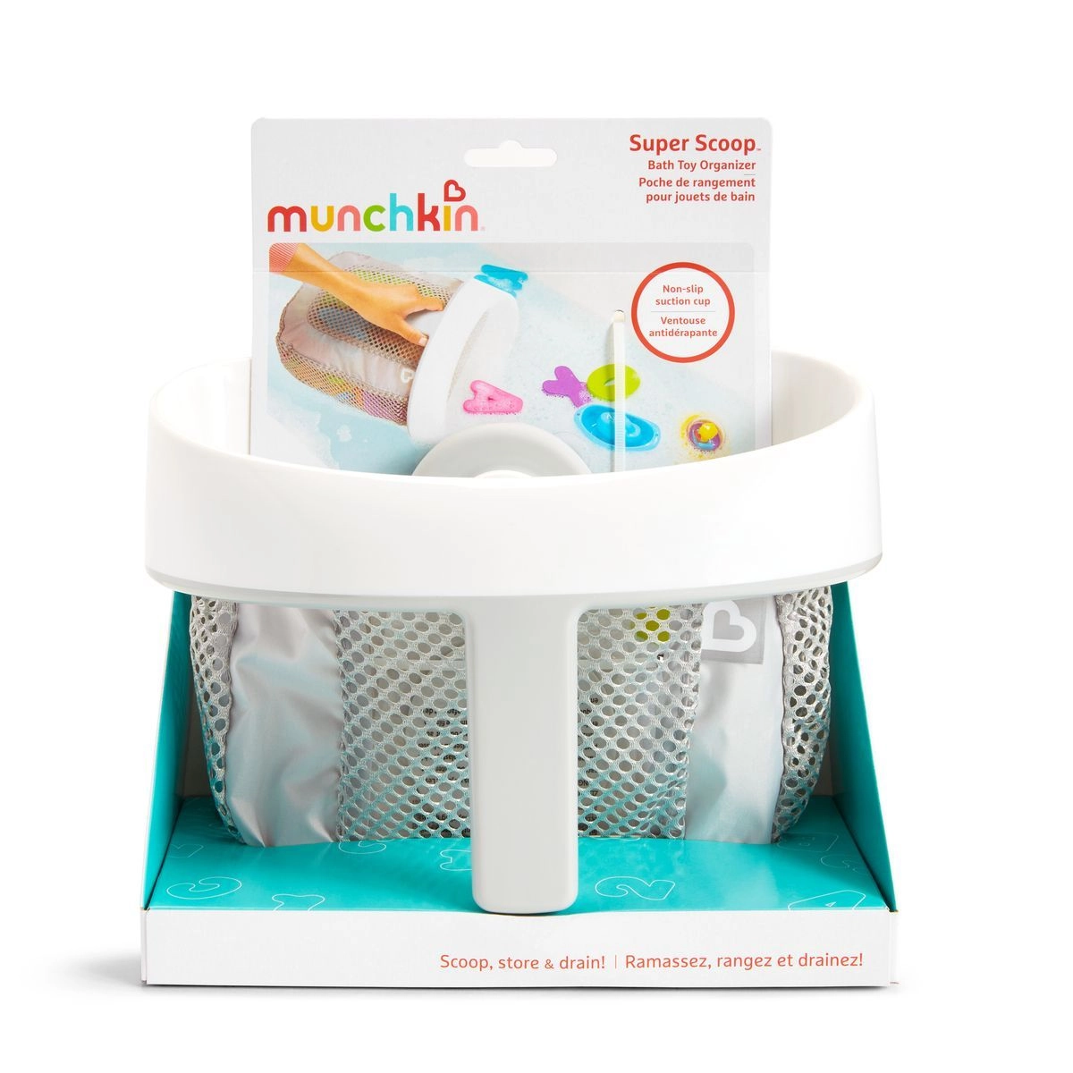 Munchkin Síťová kapsa na koupací hračky