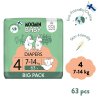 PI 6414100589855 1pack