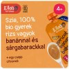 PG 5060107331983 1