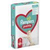 Pampers Pants Bugyi pelenka havi csomag 3 mér. (204 db)