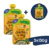 2+1 GRATIS: Ella's Kitchen BIO Kurczak z kaszką kukurydzianą (130 g)