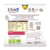 OK EK265 5060107335943 (1)