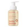 Attitude Baby leaves Detská umývacia pena s vôňou hruškovej šťavy 2v1 (295 ml)