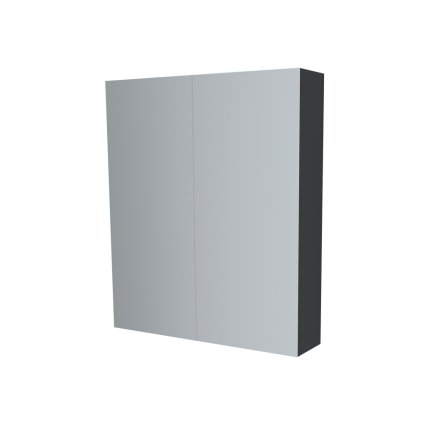 Mereo, Koupelnová skříňka zrcadlová 60 cm, galerka, 2 x dvířka, Multidecor, CN798G62SEAN