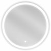 Mexen Gobi, LED kulaté koupelnové zrcadlo s podsvícením 60 cm, 6000K, ochrana proti zamlžování, 9801-060-060-611-00