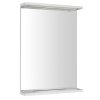 Aqualine, KORIN zrcadlo s LED osvětlením 50x70x12cm, KO395S