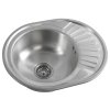 Aqualine, Nerezový dřez 57x18x45 cm, AQ5745B