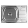 Aqualine, Nerezový dřez s okapem 66x18x42 cm, AQ6642B