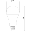 mexen nova zarowka led e27 a70 20w zimna 6500k 2100 lm l100 e27 2065 01