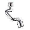 541084 kuchinox aerator multifunkcny chromova cpw 00u5