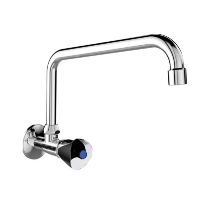 Mereo, Baterie de lavoar montată pe perete, Kasia, cu braț pivotant ø 18 mm - 230 mm, crom, MER-CBS70104