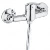 Erga Bahia, baterie de duș de perete cu set de puncte manual, crom, ERG-YKA-BW.BAHIA-CHR