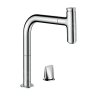 Hansgrohe M71, baterie pentru chiuveta M7119-H200 cu spray extractibil, montaj cu 2 orificii, sBOX, crom, HAN-73804000