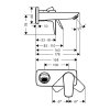 Hansgrohe Talis E, baterie pentru chiuvetă cu pârghie ascunsă, montată pe perete, cu gura de scurgere 16,5 cm, crom, HAN-71732000