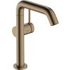 Hansgrohe Tecturis S, baterie lavoar cu manetă 210 Fine CoolStart EcoSmart+ cu pipă pivotantă și garnitură de gunoi, bronz periat, HAN-73360140