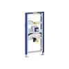 Geberit Duofix - Element de montare pentru urinal, 112-130 cm, universal, pentru controlul încastrat al spălării urinalelor, 111.689.00.1