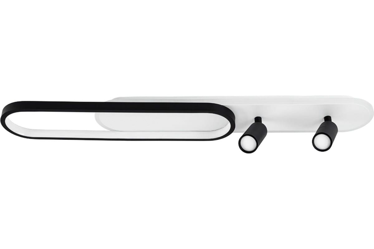 Toolight, LED stropné svietidlo s bodovými reflektormi 100cm, 45W, 4000K, APP1438-C, čierna-biela, OSW-00967