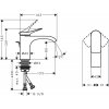 Hansgrohe Vivenis, umývadlová batéria 80, s výpustom, EcoSmart, čierna matná, HAN-75010670