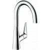 Hansgrohe Talis M51, páková drezová batéria 220, chrómová, HAN-72814000