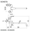 Mereo, Nástenná batéria do byt. jadra, Sonáta, bez příslušenstva pr. 18 mm - 330 mm, chróm, MER-CB60203N