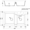 Mexen Tomas, 2-komorový granitový drez 800x500x190 mm  a kuchynská batéria Duo, čierna-strieborná metalíza, 6516-73-671701-57-G