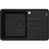 Deante Momi, 1-komorový granitový drez 780x500x230 mm s úsporným sifónom, čierna matná, DEA-ZKM_N113