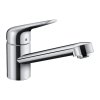 Hansgrohe Focus M42, páková kuchynská batéria 100, CoolStart, Eco, 1jet, chrómová, HAN-71866000