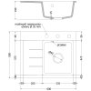Mexen Ben, 1-komorový granitový drez 600x500x190 mm, pravý + čierny sifón, čierna, 6523605000-77-B