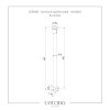 CERANO - Sprchová vzpera guľatá - vertikálna do stropu - 40 cm - chróm, CER-CER-476795