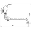 Novaservis Metalia 55, paneláková batéria bez príslušenstva 100 mm, chrómová, 55037/1,0