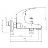 Novaservis Titania Iris, vaňová batéria bez príslušenstva 100 mm, chrómová, 92024/1,0