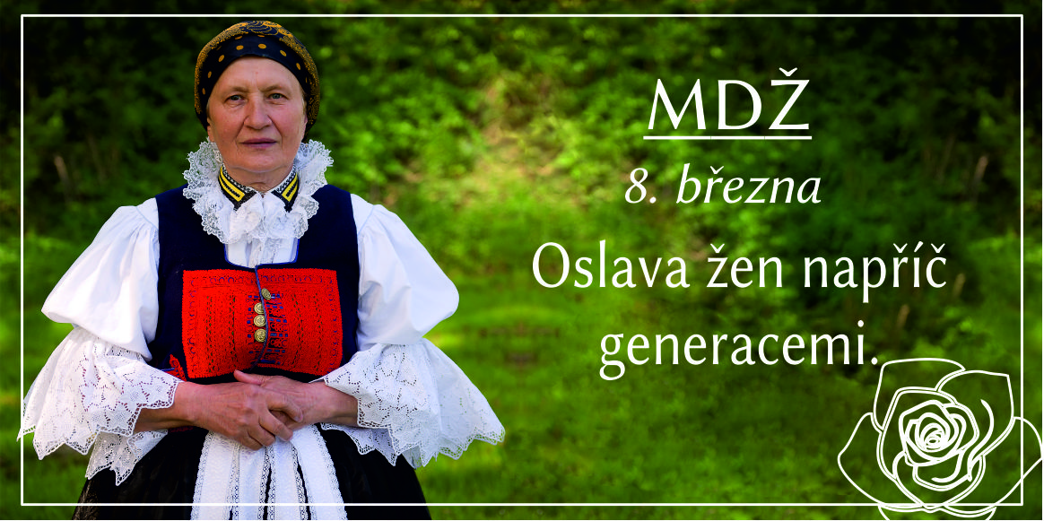 MDŽ