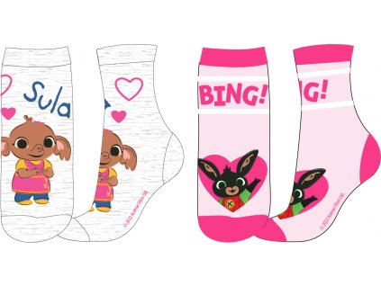 Sada 2 párov detských ponožiek - Bing (Размерът на чорапите 23-26)