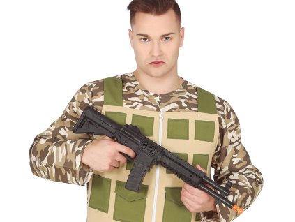 Пушка - 59см