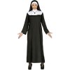 Дамски костюм - Монахиня