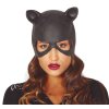 Маска - Жената котка (Catwoman)