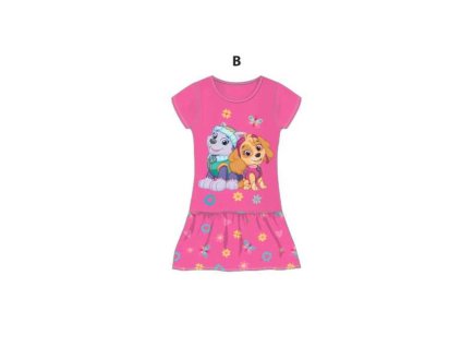 a6254f3d7445f0b347d9697a268bff44 1000x1000 (1)