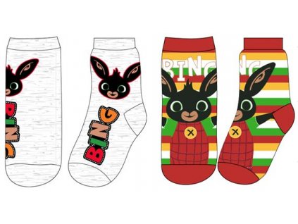 Sada 2 párov detských ponožiek - Bing viacfarebné (Obuv 23/26)