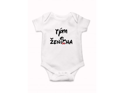 Free Baby Onesie Mockup (2)