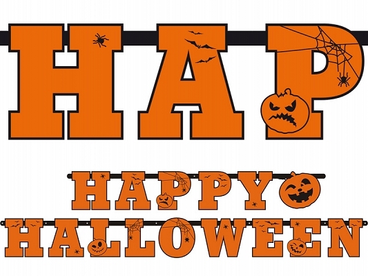 Levně PartyDeco Banner Happy Halloween 210 cm