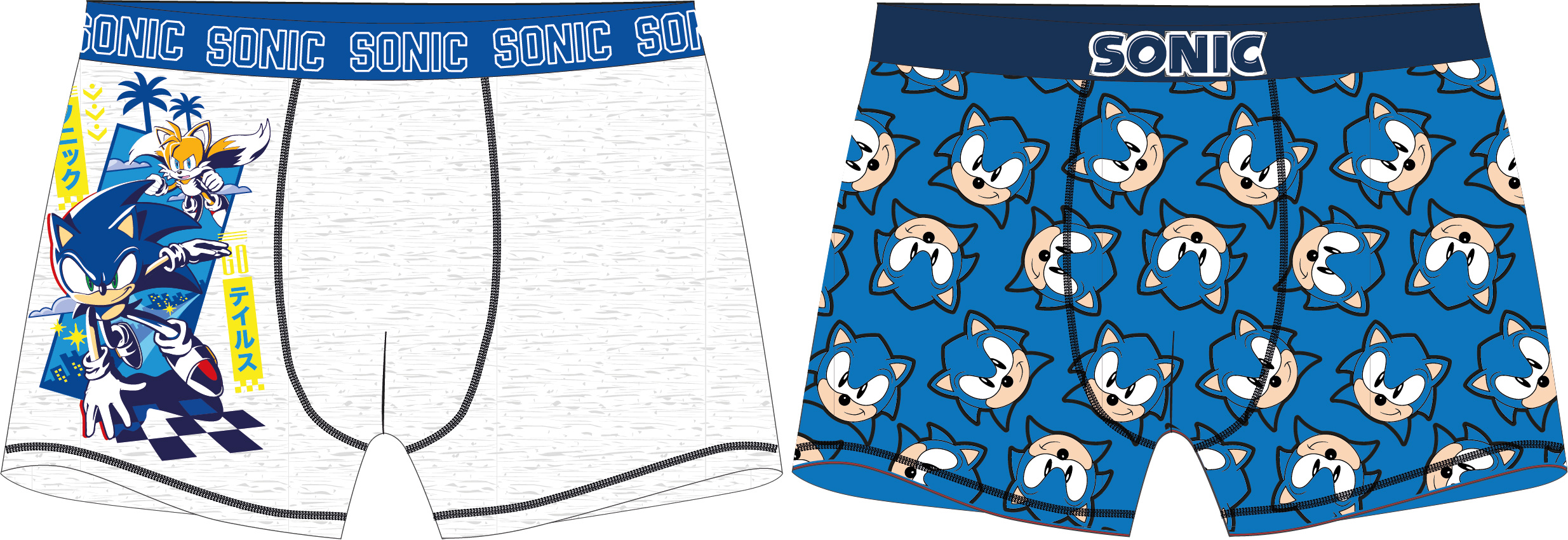 Levně Eplus Chlapecké boxerky - Sonic, šedé