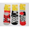 Chlapčenské ponožky s podrážkou - Mickey, 3 ks