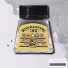 094376899962 W&N INK 14ML SILVER [USA] [COMPOSITE] 094376899962