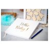 guest book hello baby metal gold 20 5cm x 20 5cm (1)